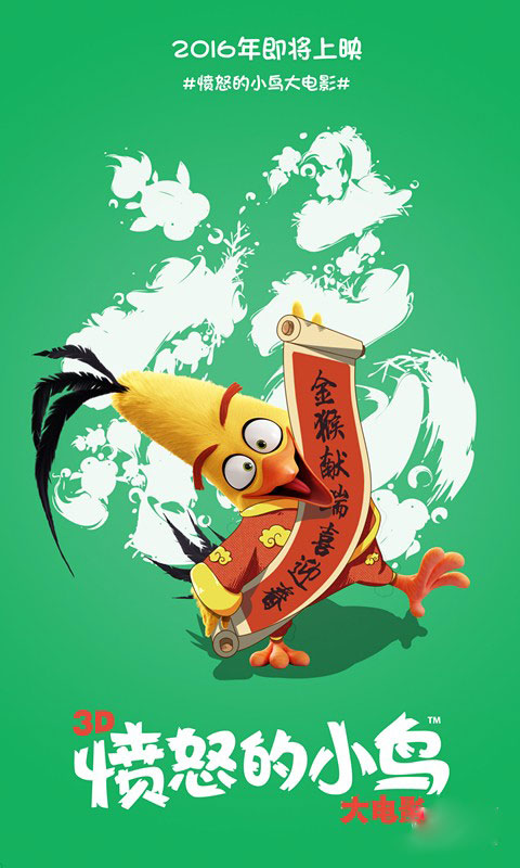 香港出生证明需要什么资料